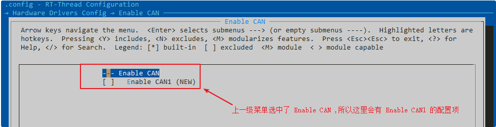 构建配置系统