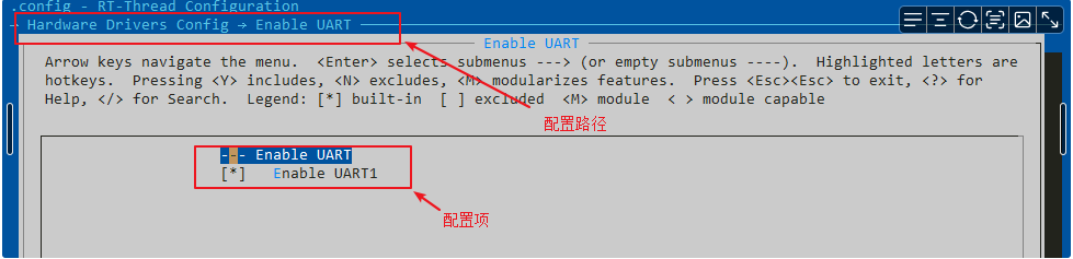 构建配置系统