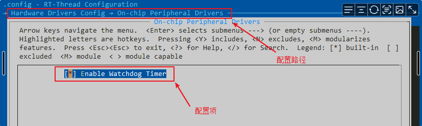 构建配置系统