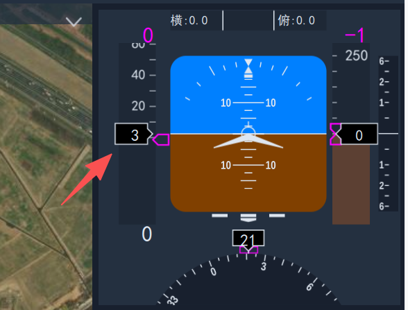 status-airspeed